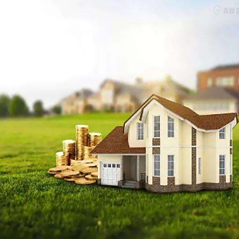 奎屯房子抵押贷款条件|奎屯房屋抵押贷款