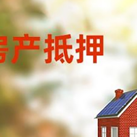 奎屯个人消费贷款的种类有哪些?