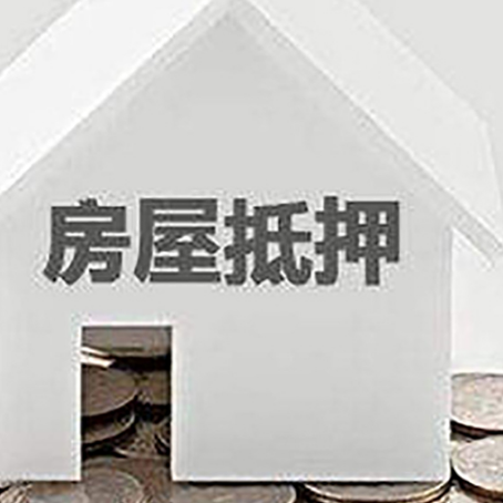 奎屯企业经营贷款的用途是什么?