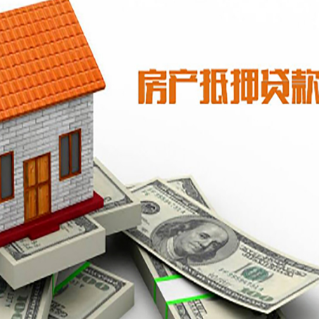 奎屯银行贷款需要多久可以办理下来?